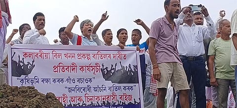 Kolaboriya Beel