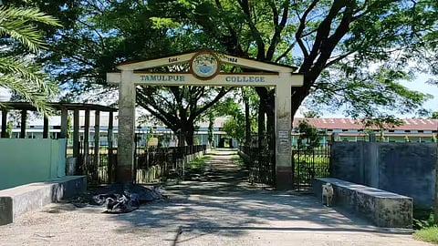 Tamulpur Degree College