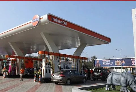 Fuel 