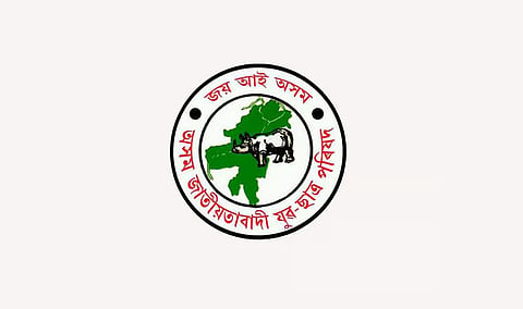 AJYCP
