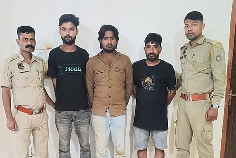 Guwahati Police