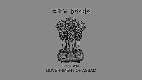Kokrajhar 