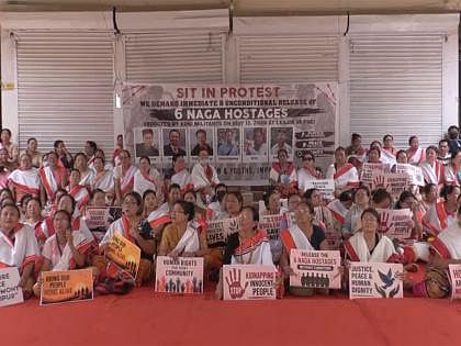 protest 