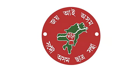 AASU