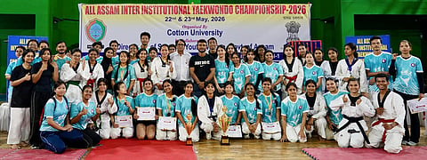 All Assam Inter-Institutional Taekwondo Championship