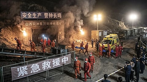 Coal Mine