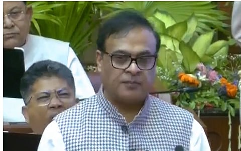 Assam Assembly