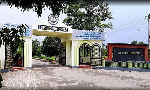 Dibrugarh University 