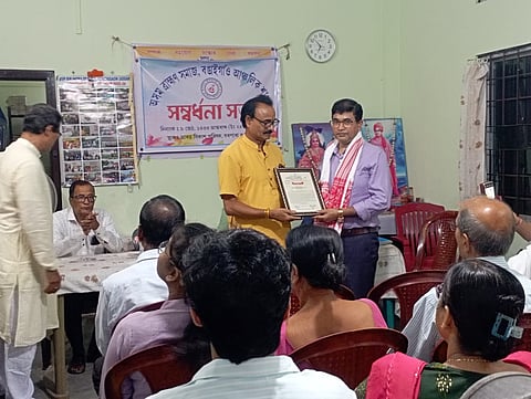 Felicitated 