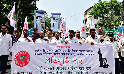 AASU