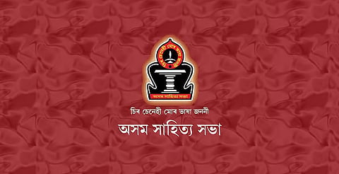 NRL