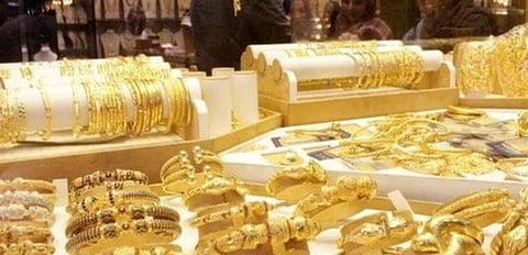 jewellery shop