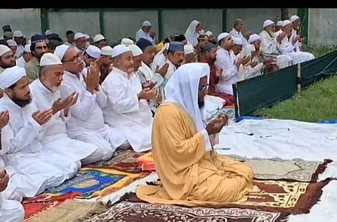 Eid-ul-Adha
