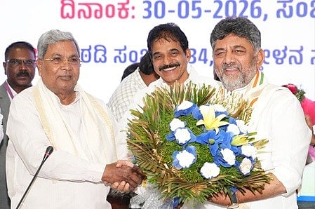 DK Shivakumar