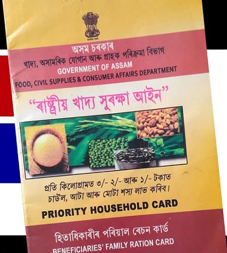 ration cards