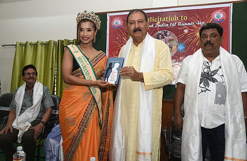 Mrigashree Baruah