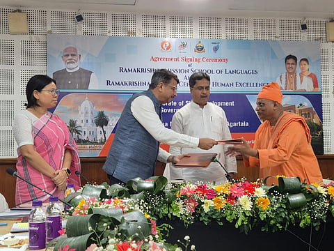 Ramakrishna Mission