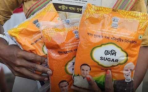 public distribution system 