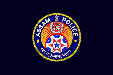 Dibrugarh Police