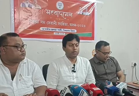 UCC Will Ensures Equal Rights for All: MLA Pallab Lochan Das Highlights Key Provisions at Biswanath Press Meet