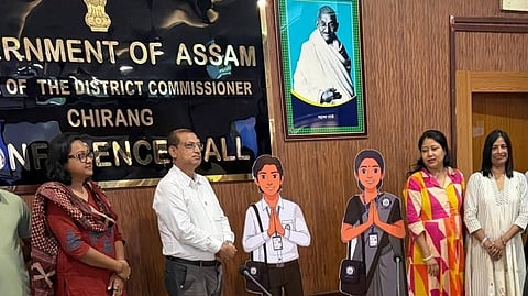 Chirang District Commissioner