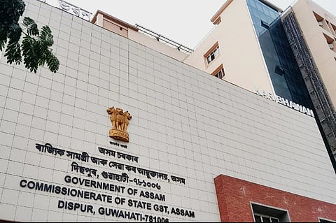 GST Department