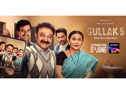 Gullak Review