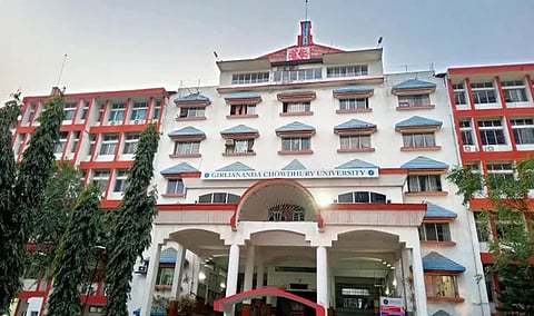 Girijananda Chowdhury University 