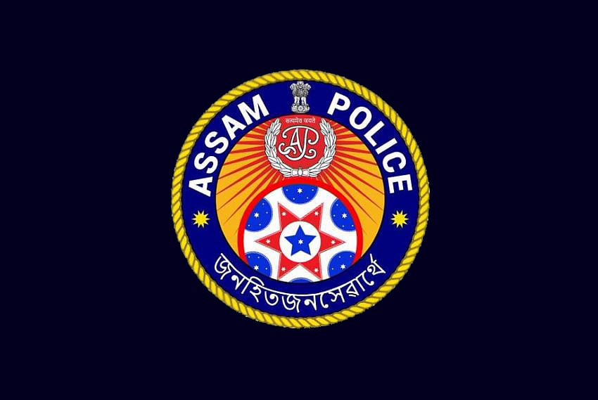 ?No Gathering Sans Permission’: Guwahati Police Issues Advisory Over Social Media Call