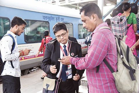 New Jalpaiguri 