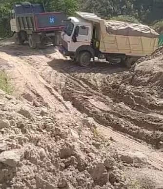 Illegal Sand and Soil Mining