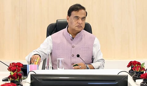 Assam Government 