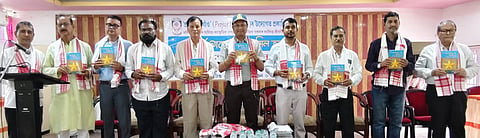 Morigaon