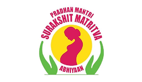 Nalbari 