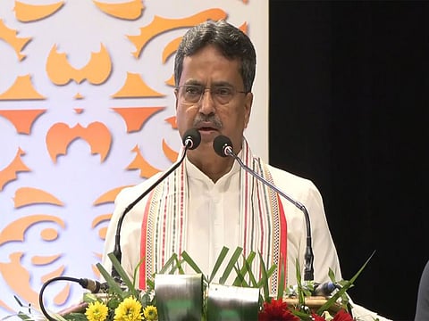 Tripura government