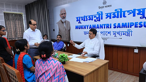 Mukhyamantri Samipeshu