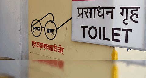 Public Toilets 