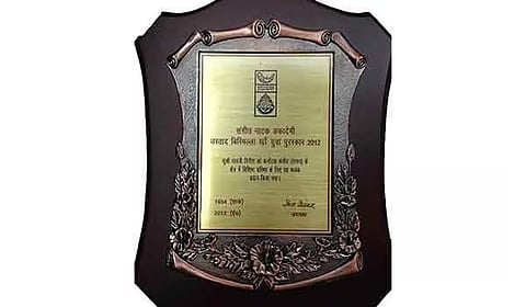 Artistes from  Assam Earns National Honours at Sangeet Natak Akademi Awards