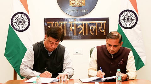 Defence Ministry 