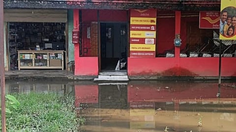 Ghograpar post office