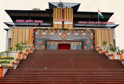 Assam Legislative Assembly To Commence First Budget Session On 6th July
