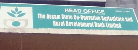 Gauhati HC Told EOI Invited to Value ASCARD Bank’s Immovable Assets in Liquidation