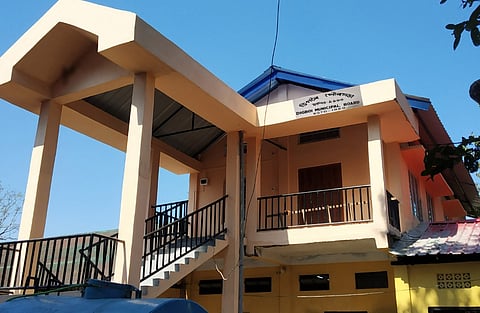 Digboi civic body