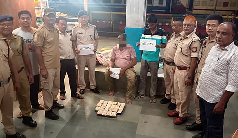 Railway Protection Force