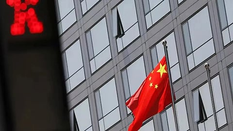 China