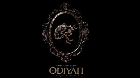 ‘Odiyan: The Age of Illusion’