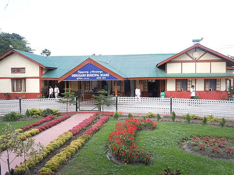 Dibrugarh Municipal Corporation 