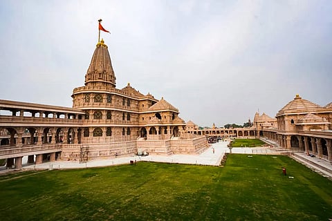 Ram Temple