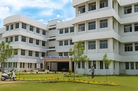 Ayurvedic Medical College and Hospital
