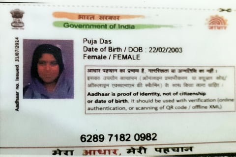  fake Aadhaar